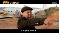 【口袋電影】快槍手曝傲嬌歌特輯林更新發聲