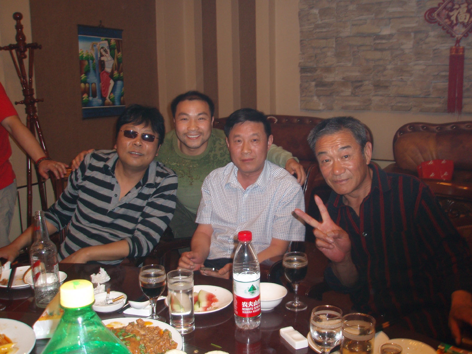 http://www.newswatch247.com/pics/default/download/e9af415660dc054578f8c4804f25f885.jpg