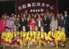 http://www.newswatch247.com/pics/default/download/e9d469f829ebe8c5cca7ef2b6a21ace3.jpg