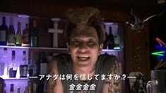 預告片