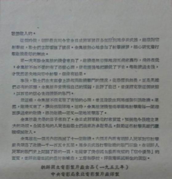 http://www.newswatch247.com/pics/default/download/e9ea061c3605bb9cdb79bf88f07b4a1b.jpg