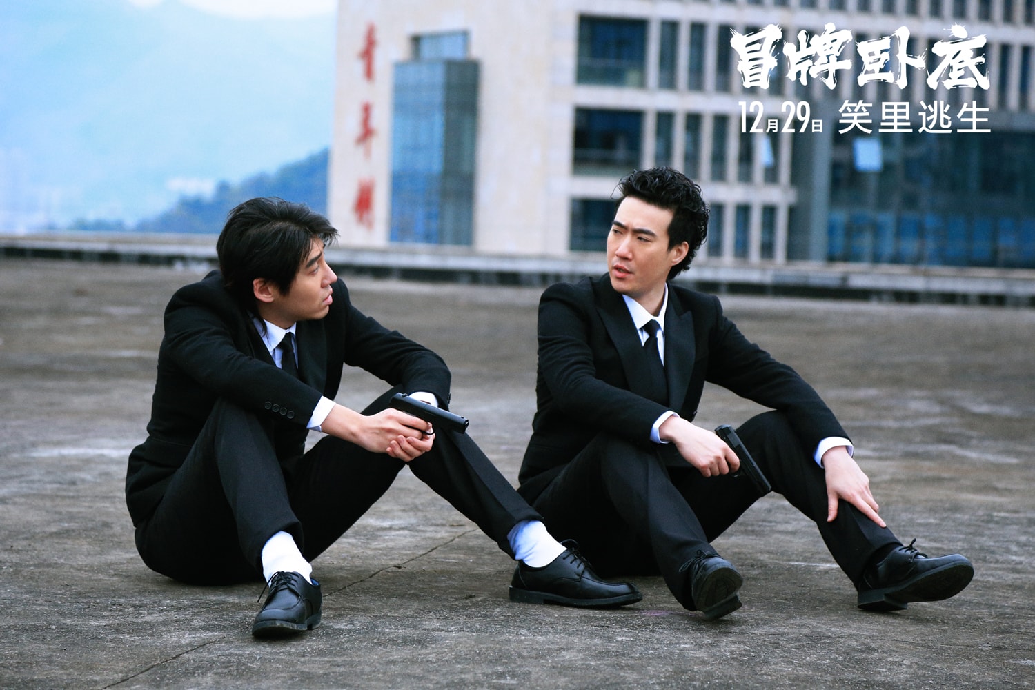 http://www.newswatch247.com/pics/default/download/e9eb446cb76bf9179d408be1e09af9f0.jpg