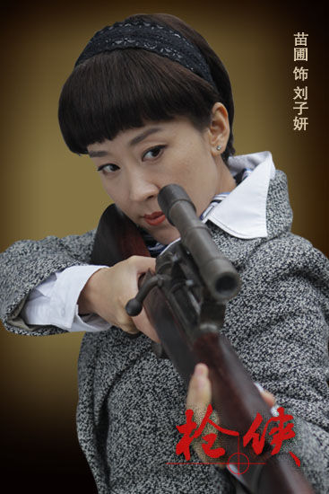http://www.newswatch247.com/pics/default/download/e9f302250ab815e4e62e46f3c695788e.jpg