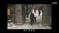 李雪健 - 殷桃 - 電視劇《搭錯(cuò)車(chē)》主題曲《酒干倘賣(mài)無(wú)》