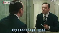 口才訓練就在身邊