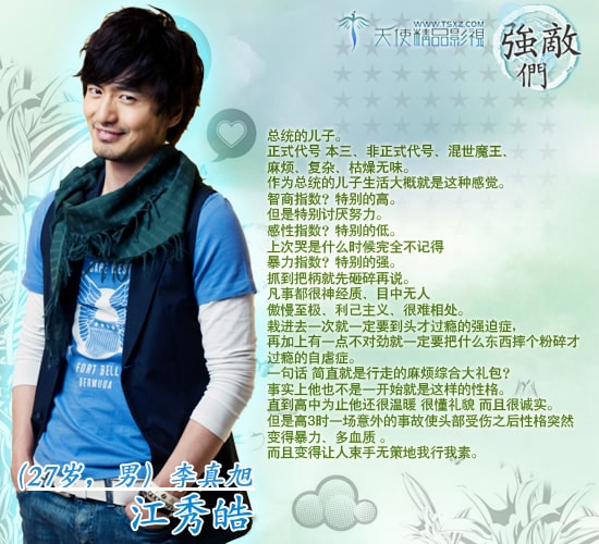 http://www.newswatch247.com/pics/default/download/ea4fd7e6bf3efdb6c5b269997743b31b.jpg