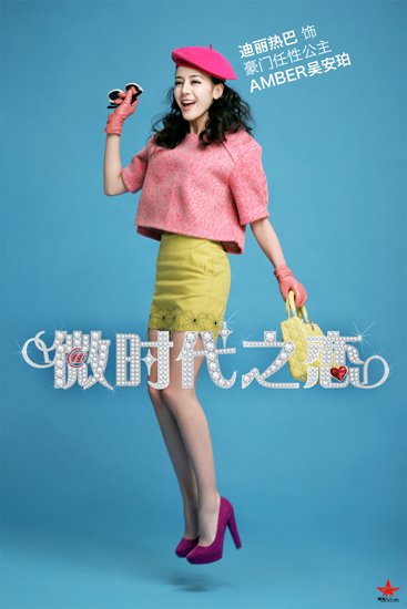 http://www.newswatch247.com/pics/default/download/ea7cebf485ff651325d99ae948a2c038.jpg