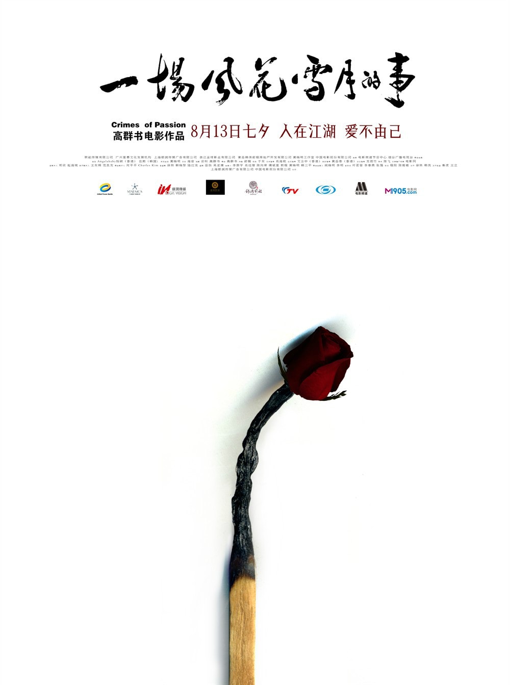 http://www.newswatch247.com/pics/default/download/eae5c6d9dfad225327931a6bc3cf6f1a.jpg