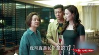 《小丈夫》前方高能！最精彩的撕逼大戰(zhàn)看了笑死你！1