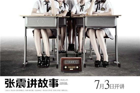 http://www.newswatch247.com/pics/default/download/eafdba0a4dc44a67c3ef9ef7f3af8d26.jpg