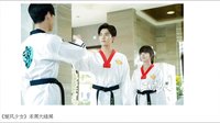 《旋風(fēng)少女》本周大結(jié)局 陳翔妙計(jì)助攻楊洋奪愛(ài)