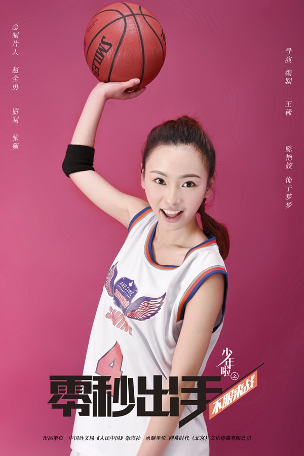 http://www.newswatch247.com/pics/default/download/eb8180b2fca45add1aa229527b12529c.jpg