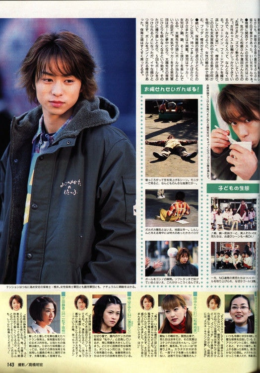 http://www.newswatch247.com/pics/default/download/eb87b60cf7d6eff8f26c5984d0ac2ef2.jpg