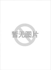 張志堅