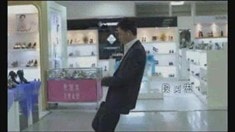 預(yù)告片