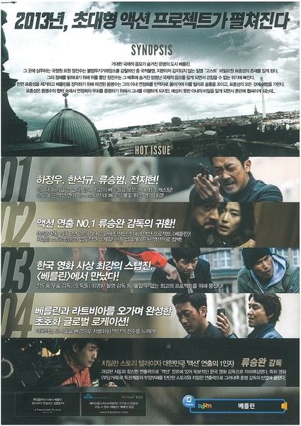 http://www.newswatch247.com/pics/default/download/ebc0a8eb72e36fc16ba2ca98895627b7.jpg
