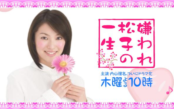http://www.newswatch247.com/pics/default/download/ebc4bf8cd692110bdf4aa012d3877d84.jpg