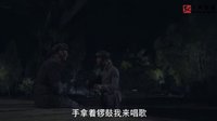 《十送紅軍》驚現(xiàn)基情故事 張浩天張殿倫模范情緣