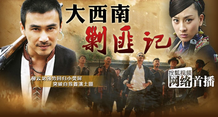 http://www.newswatch247.com/pics/default/download/ebfadb9b289142a8c3732bc286f702b1.jpg