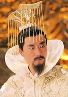 范明