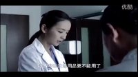 《產(chǎn)科醫(yī)生》佟麗婭卷入職場(chǎng)斗爭(zhēng) 從白衣天使變保潔人員