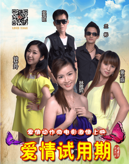 http://www.newswatch247.com/pics/default/download/eca9997fd1e21383583555d4a3c451a8.jpg