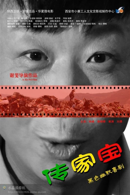http://www.newswatch247.com/pics/default/download/ecadb4f397316c3ed4045985762f4b61.jpg