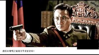 潛伏在黎明之前戰(zhàn)守平是好是壞？