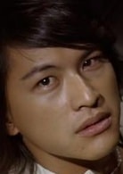 周群達