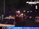 小區里“警察抓小偷”全記錄
