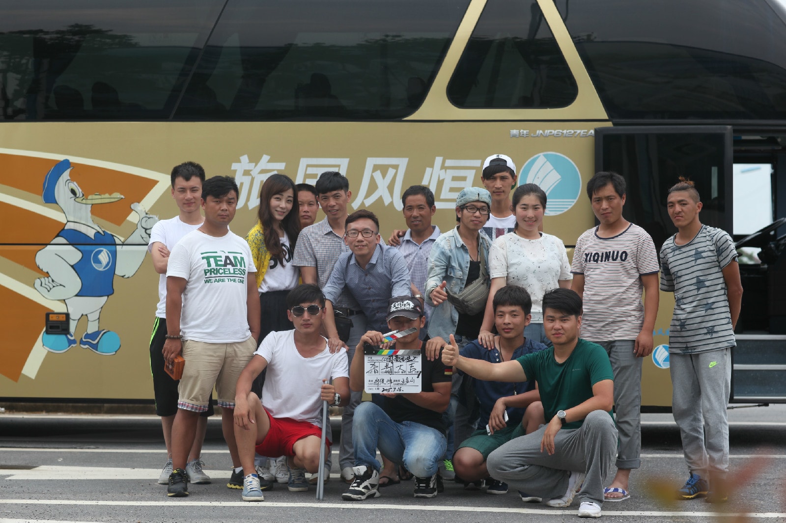 http://www.newswatch247.com/pics/default/download/ed1714f8dfff44ef4b087fdd882dbe55.jpg