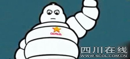 http://www.newswatch247.com/pics/default/download/ed1f9713038f564a13be8fbdd9040dd2.jpg