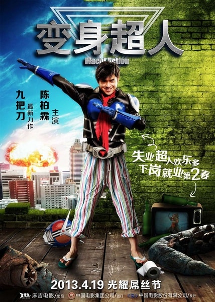 http://www.newswatch247.com/pics/default/download/ed21b47fa979ed5ff5d0ea4d9cbee7ae.jpg