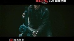 片段之陳真在歐戰(zhàn)