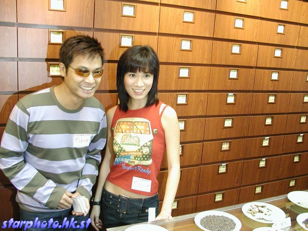 http://www.newswatch247.com/pics/default/download/ed64a6d986251ea2447a6cbab2bccb73.jpg
