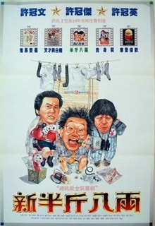 http://www.newswatch247.com/pics/default/download/ed99fa5a0da93e8eacaf80ee2945a5c0.jpg