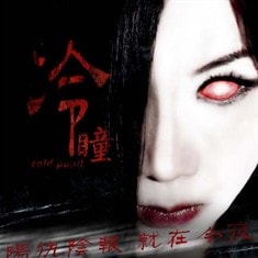 http://www.newswatch247.com/pics/default/download/edbed760e548d0b55c77e0adb55a0cc0.jpg