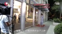 《我的燦爛人生》幕后花絮：劉偉首次觸電 力求完美表現