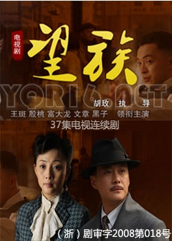 http://www.newswatch247.com/pics/default/download/eddd9e2919b6ef38f0a69483b8b5605b.jpg