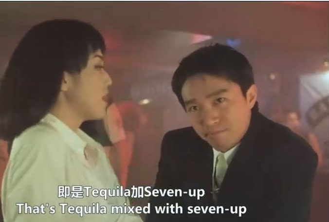 百變星君 精彩圖冊