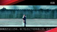 《半妖傾城》大結局吻戲片花預告片曝光