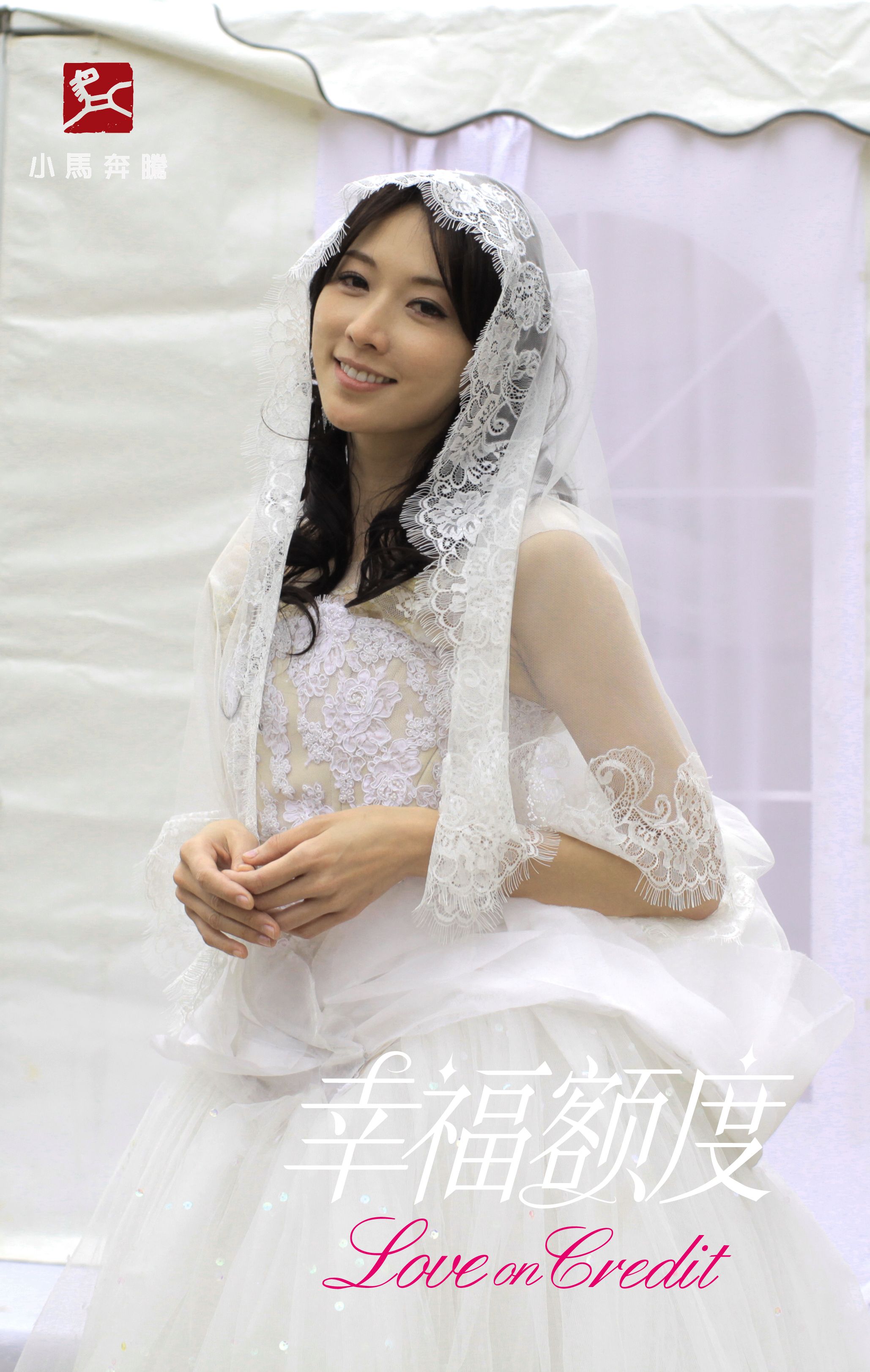 http://www.newswatch247.com/pics/default/download/ee1d0cbe6ef54d9b13d585c0509e85f7.jpg