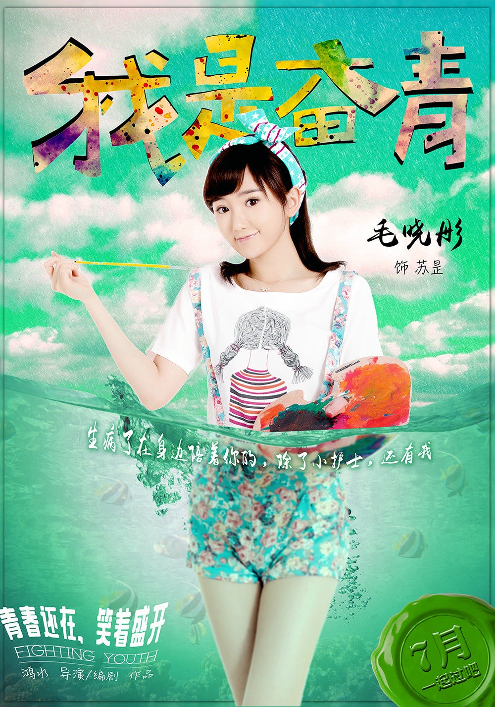 http://www.newswatch247.com/pics/default/download/ee4ad63a7958c51b0e08b14d2f1587ba.jpg