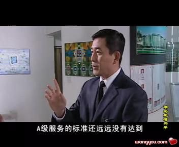 http://www.newswatch247.com/pics/default/download/ee503d35e027a166cf8195560b352501.jpg