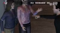 3D-中國女留學生在日本被殺 案發(fā)前15分鐘曾報警_標清