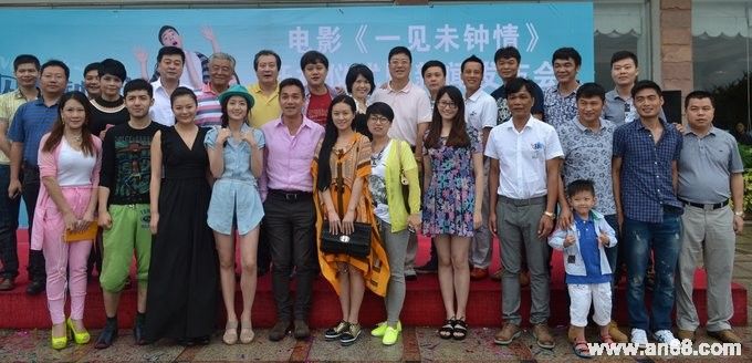http://www.newswatch247.com/pics/default/download/ee941af010bd3a67122ebb6cef50156d.jpg