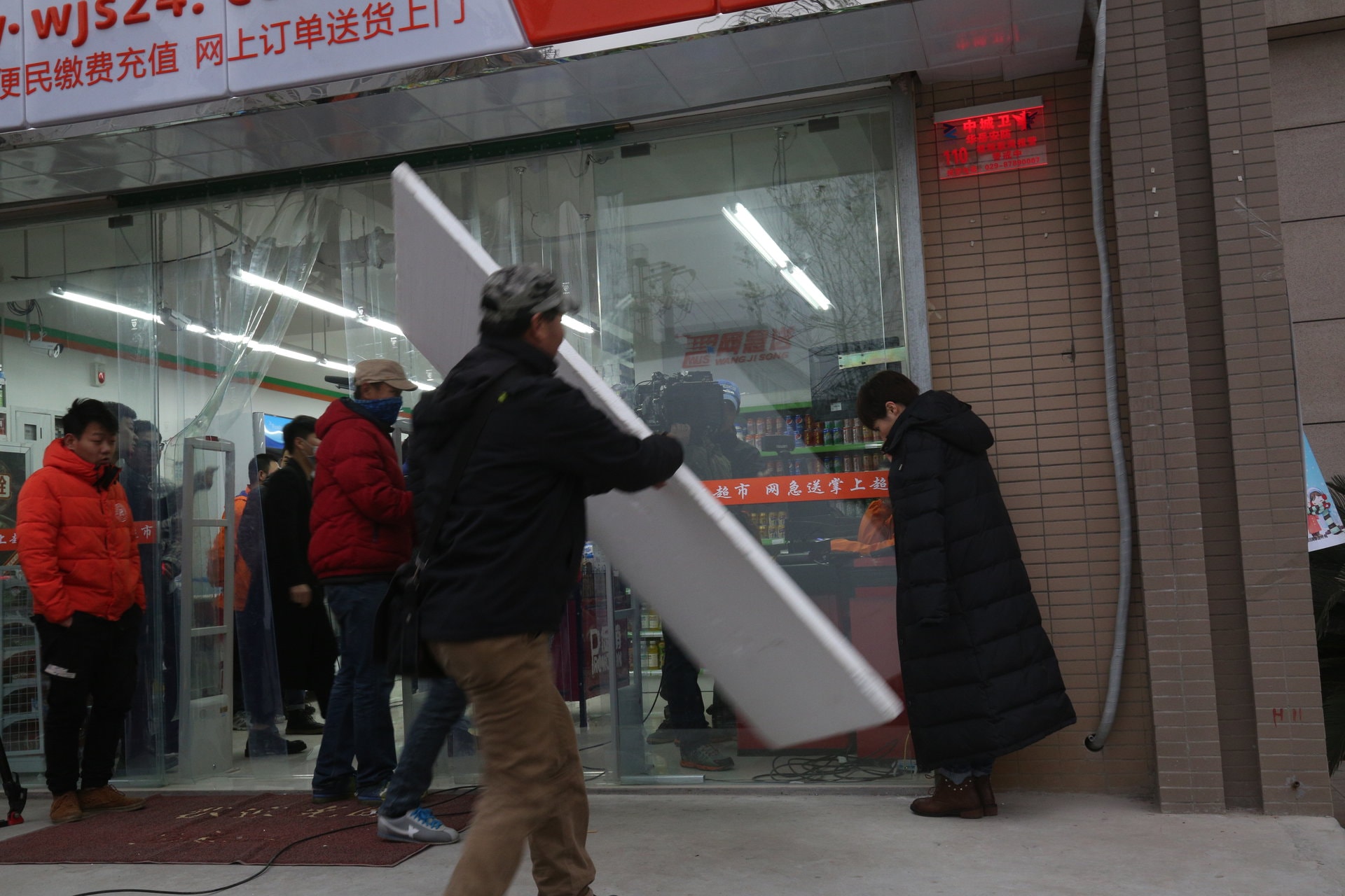 http://www.newswatch247.com/pics/default/download/eeb8fb836f6e6c081b0a11a181877292.jpg