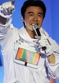 鐘鎮濤
