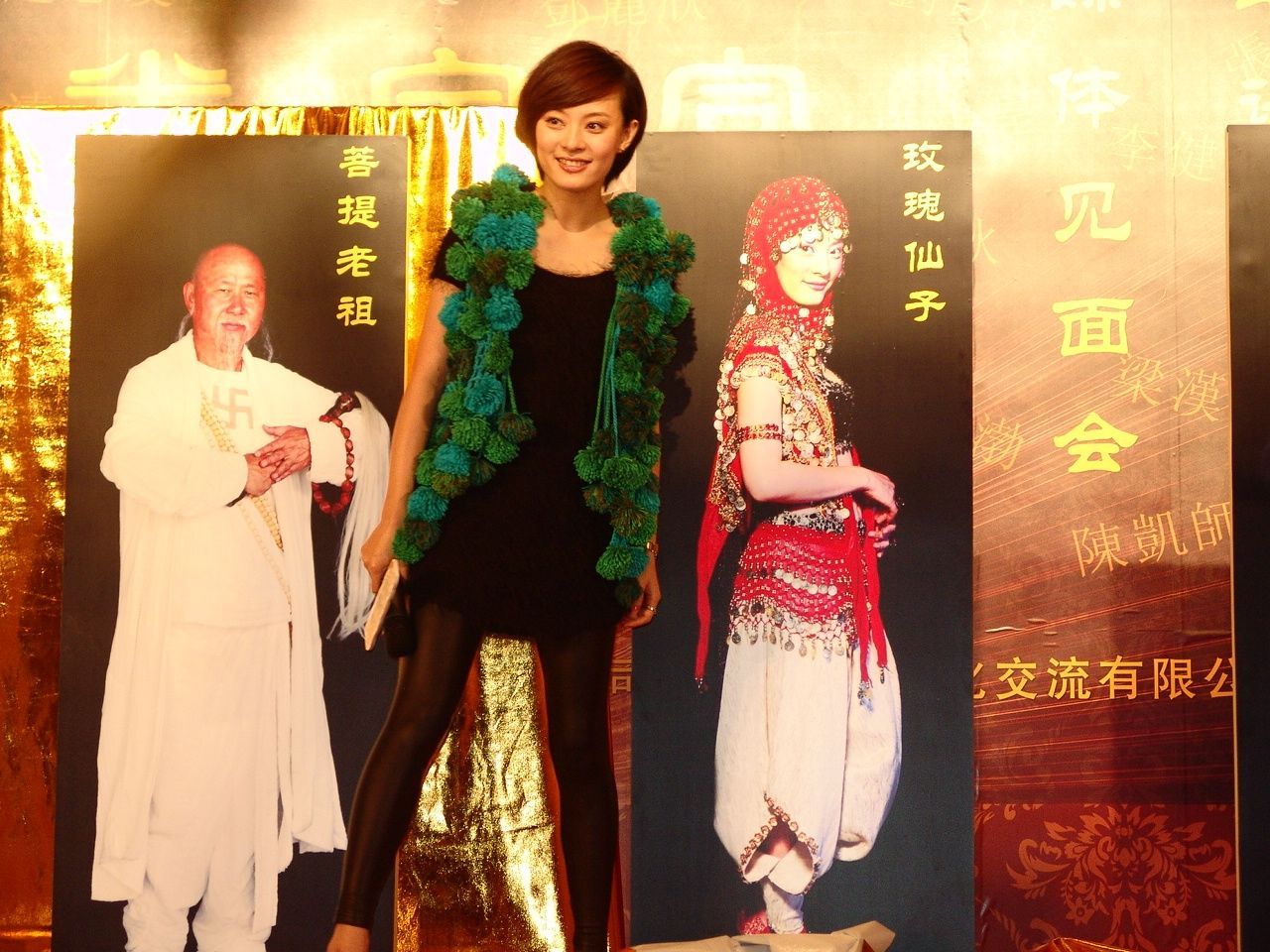 http://www.newswatch247.com/pics/default/download/eef7847f3dcd07eb270d4ac28f166e66.jpg