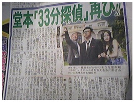 http://www.newswatch247.com/pics/default/download/ef0eb44e8013fc52d00ad9baca77441f.jpg